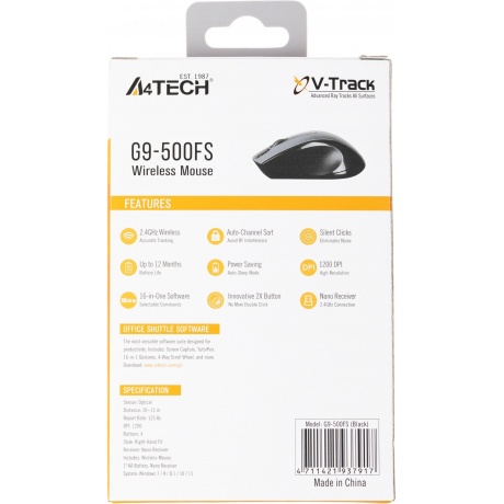 Мышь A4Tech G9-500FS Black - фото 16