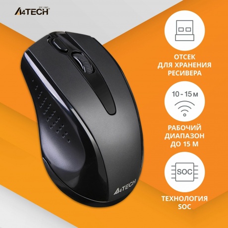 Мышь A4Tech G9-500FS Black - фото 18