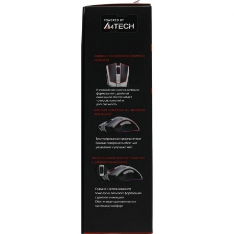 Мышь A4Tech Bloody W90 Max белый/черный - фото 15