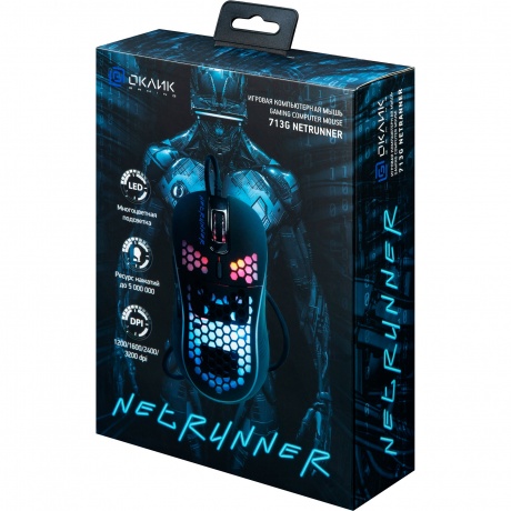 Мышь Oklick 713G Netrunner черный - фото 7
