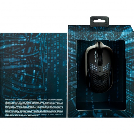 Мышь Oklick 713G Netrunner черный - фото 8