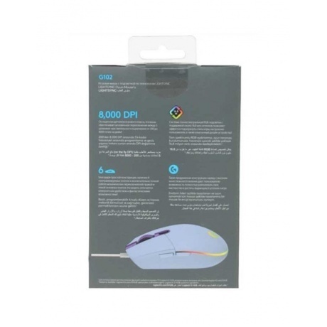 Мышь Logitech G102 LightSync (910-005854) - фото 9