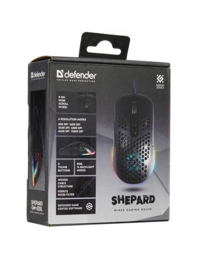 Defender shepard 620l. Мышь игровая Defender Shepard GM-620l 52620. Defender Shepard GM-620l программа. Софт для Defender Shepard. По для проводной игровой мыши Defender Shepard GM-620l версия 1.0.