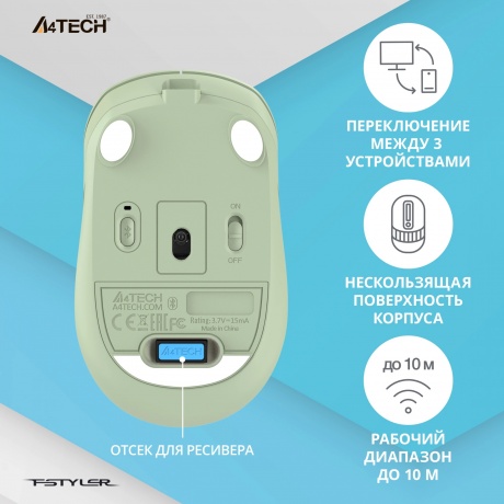 Мышь A4Tech Fstyler FB10C зеленый - фото 11