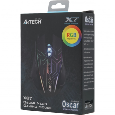 Мышь A4Tech X87 черный - фото 12