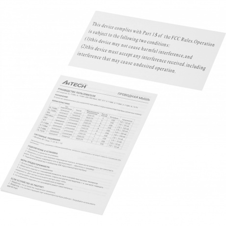 Мышь A4Tech X87 черный - фото 21