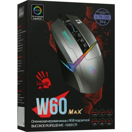 Мышь A4Tech Bloody W60 Max Gun серый/черный - фото 8
