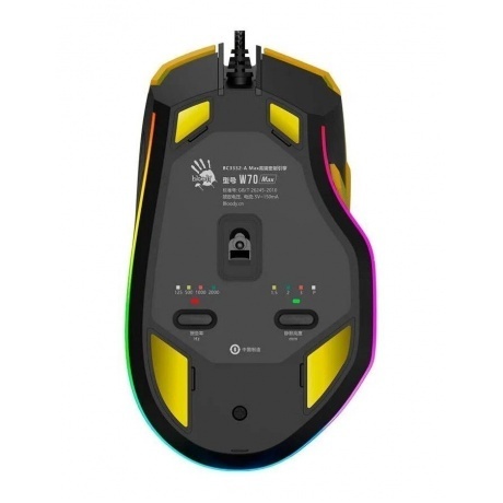 Мышь A4Tech Bloody W70 Max Punk желтый/черный - фото 6