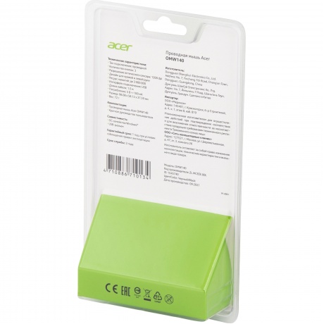 Мышь Acer OMW140 черный (ZL.MCEEE.00L) - фото 11