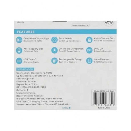 Мышь A4Tech Fstyler FB10C черный/синий - фото 8