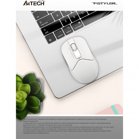Мышь A4Tech Fstyler FB12 белый - фото 17