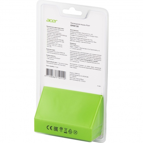 Мышь Acer OMW130 черный (ZL.MCEEE.00J) - фото 11