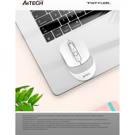 Мышь A4Tech Fstyler FB10C белый/серый - фото 20