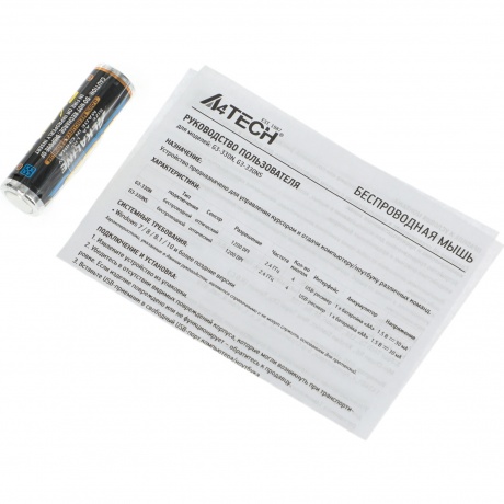 Мышь A4Tech G3-330NS черный - фото 19