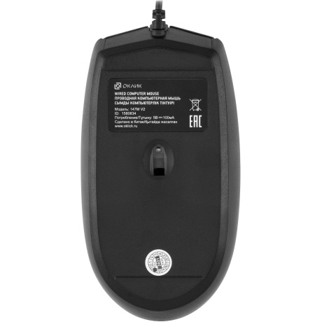 Мышь Oklick 147M V2 USB черный (1580834)