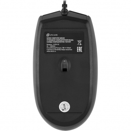Мышь Oklick 147M V2 USB черный (1580834) - фото 2