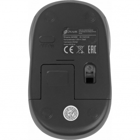 Мышь Oklick 665MW черный (1025130) - фото 6