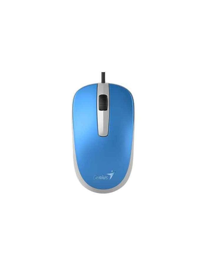 цена Мышь Genius DX-120 голубая (31010010402)