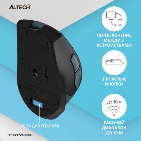 Мышь A4Tech Fstyler FB35C серый/черный - фото 8