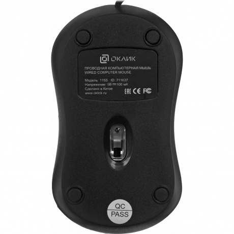 Компьютерная мышь Oklick 115S черный/красный - фото 5