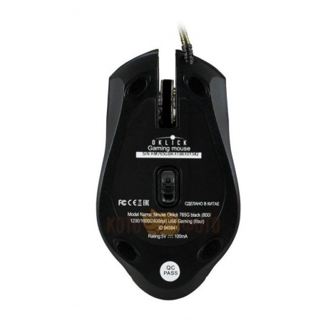 Компьютерная мышь Oklick 765G черный оптическая (1600dpi) USB игровая (6but) - фото 6