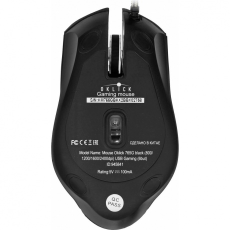 Компьютерная мышь Oklick 765G черный оптическая (1600dpi) USB игровая (6but) - фото 2