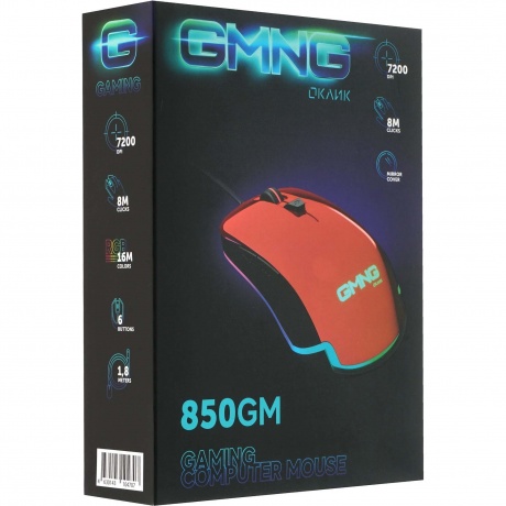 Мышь Oklick GMNG 850GM красный (1533460) - фото 9