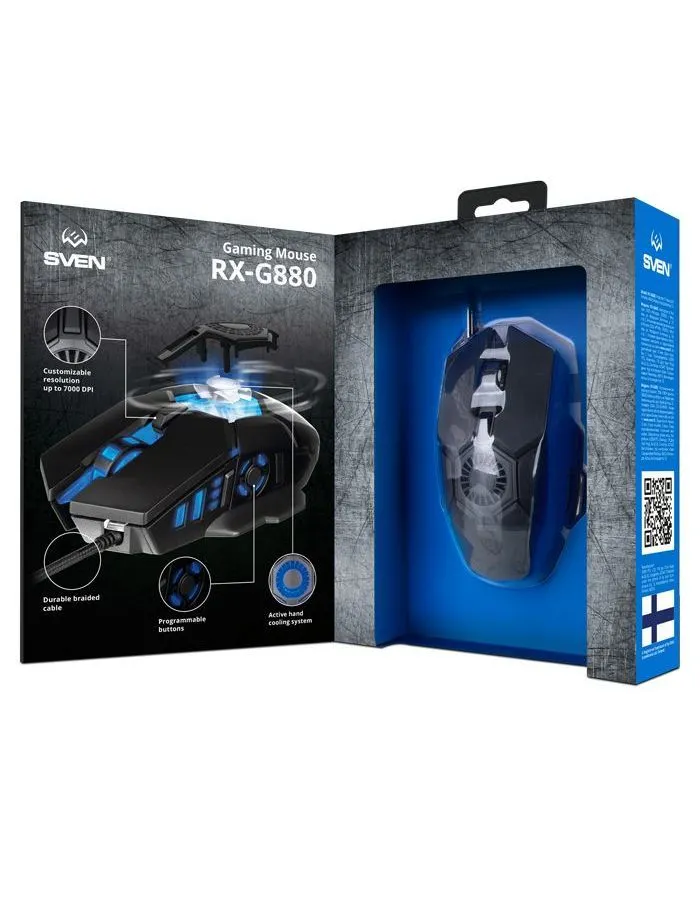 Мышь Sven RX-G880 (SV-021054) чёрная - фото 12