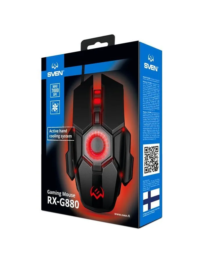 Мышь Sven RX-G880 (SV-021054) чёрная - фото 13