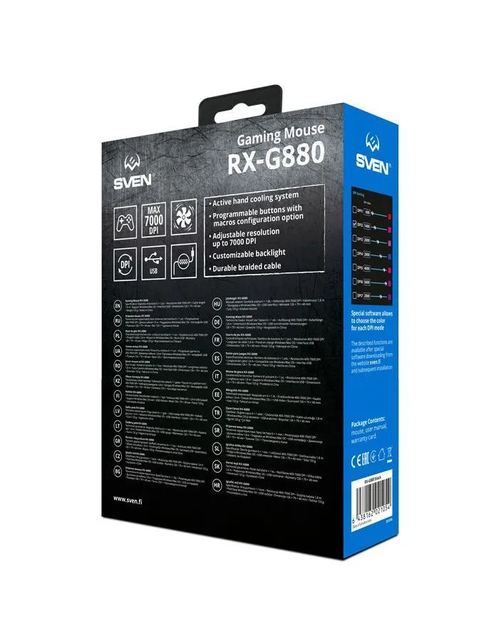 Мышь Sven RX-G880 (SV-021054) чёрная - фото 14