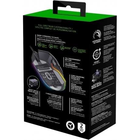Мышь Basilisk V3/ Razer Basilisk V3 - Ergonomic Wired Gaming Mouse (RZ01-04000100-R3M1) - фото 8
