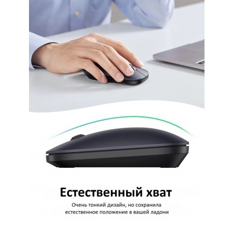Мышь UGREEN Wireless MU001 (Gray Black) 90372 - фото 3