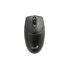 Мышь NetScroll 120 V2, USB, чёрная