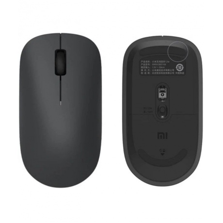 Мышь беспроводная Xiaomi Wireless Mouse Lite XMWXSB01YM (BHR6099GL) - фото 16