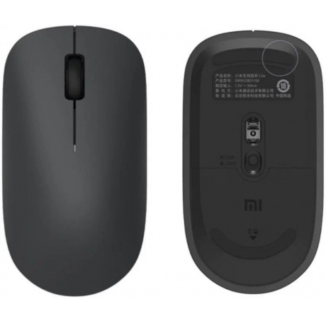 Мышь беспроводная Xiaomi Wireless Mouse Lite XMWXSB01YM (BHR6099GL) - фото 6