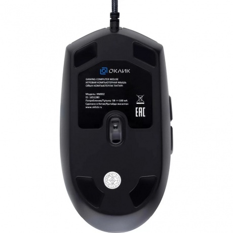 Мышь GMNG XM002 черный оптическая (6but) - фото 4