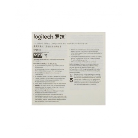 Мышь Logitech M100 Black (910-006652) - фото 10