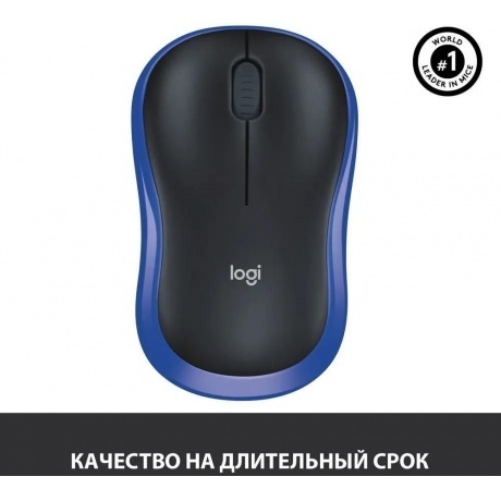Мышь беспроводная Logitech M185 Blue (910-002632) - фото 18
