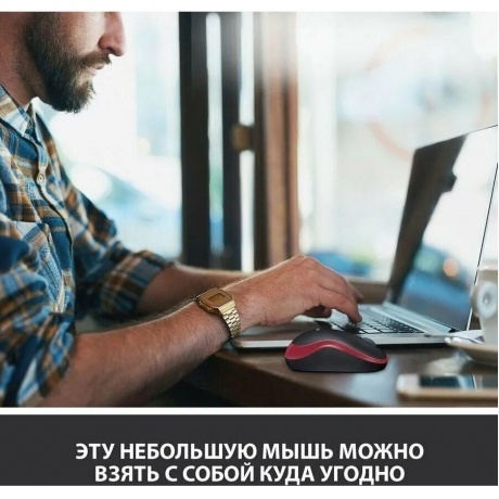 Мышь беспроводная Logitech M185 Red (910-002240 / 910-002633) - фото 14