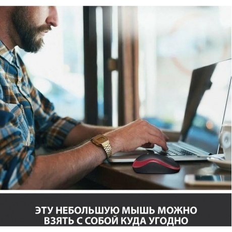 Мышь беспроводная Logitech M185 Red (910-002633) - фото 14