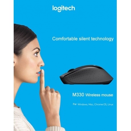 Мышь беспроводная Logitech M330 Silent Plus Black (910-004924) - фото 16