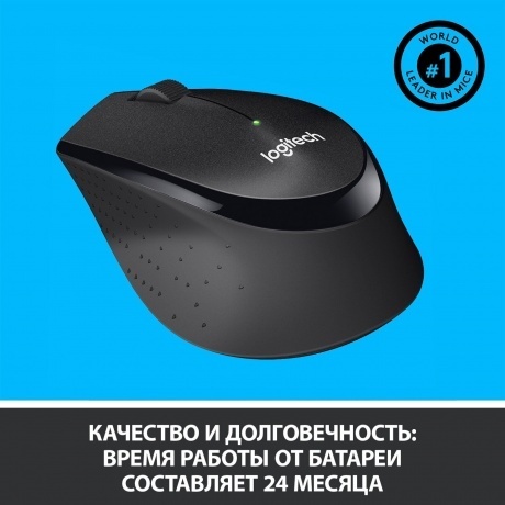 Мышь беспроводная Logitech M330 Silent Plus Black (910-004924) - фото 18