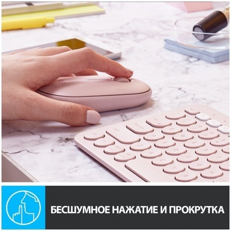 Мышь беспроводная Logitech Pebble M350 Pink (910-005575) - фото 11