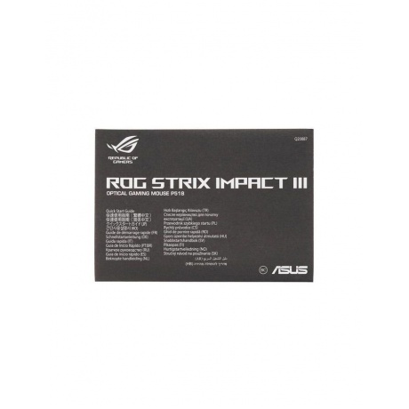 Мышь Asus P518 ROG STRIX IMPACT III (90MP0300-BMUA00) - фото 12