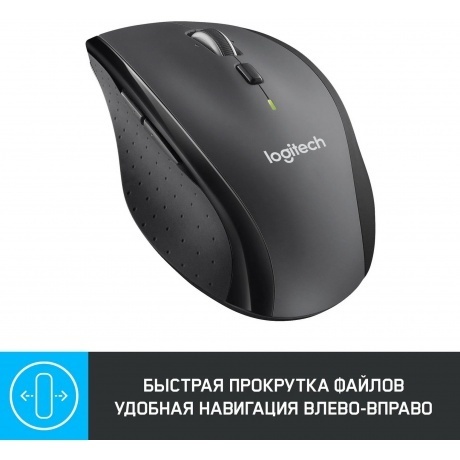 Мышь беспроводная Logitech M705 черная (910-001964) - фото 13