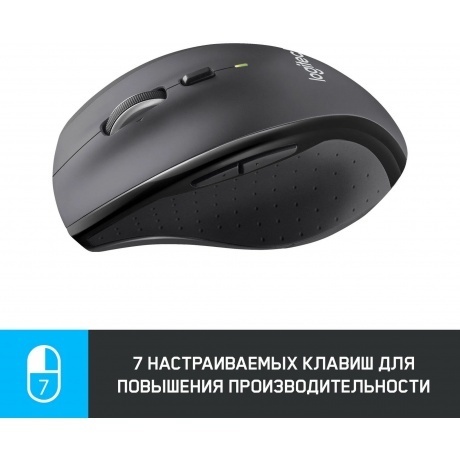Мышь беспроводная Logitech M705 черная (910-001964) - фото 14