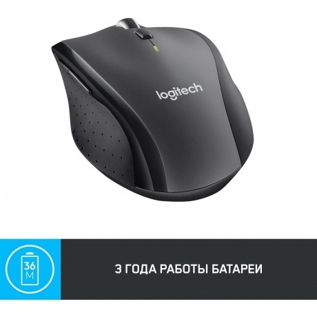 Мышь беспроводная Logitech M705 черная (910-001964) - фото 15