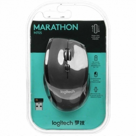 Мышь беспроводная Logitech M705 черная (910-001964) - фото 8
