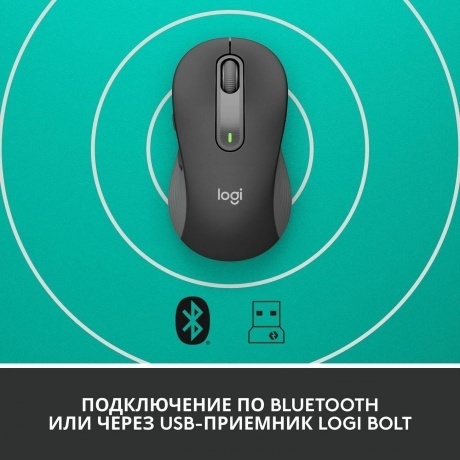 Мышь беспроводная Logitech M650 Signature Graphite (910-006390) - фото 13