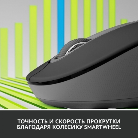 Мышь беспроводная Logitech M650 Signature Graphite (910-006390) - фото 10